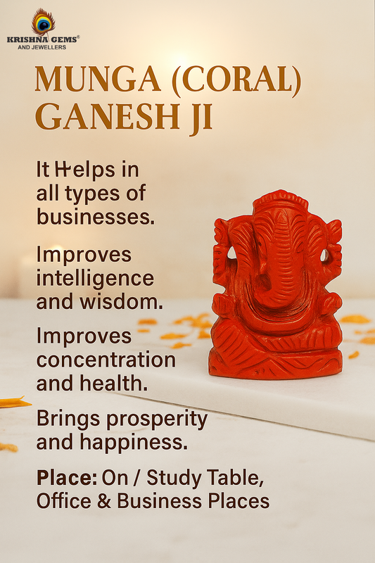 Munga (Coral) Ganesh