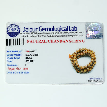 Chandan string (Chandan Mala), 108+ Beads.