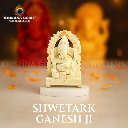Shwetark Ganpati